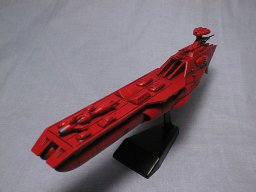 デスラー戦闘空母 1