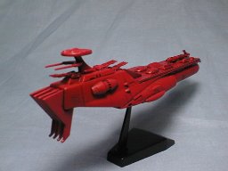 デスラー戦闘空母 3