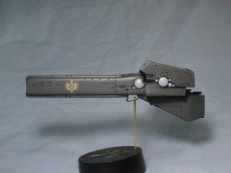 帝国軍標準戦艦2