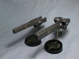帝国軍標準戦艦4