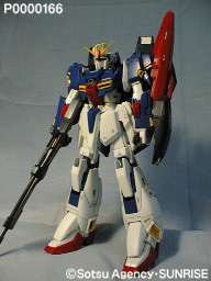 Z GUNDAM 1