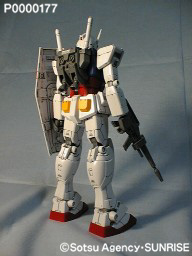 GUNDAM 2