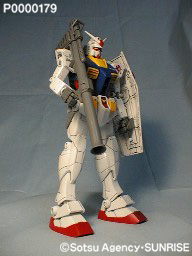 GUNDAM 4