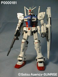 GUNDAM GP01 1