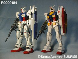 GUNDAM GP01 4