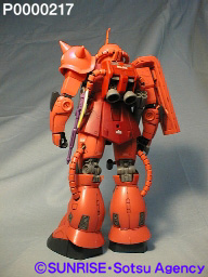 ZAKU 2