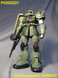 ZAKU 1