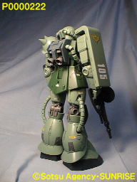 ZAKU 2